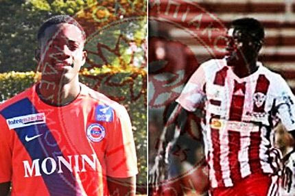 Κόντρα στην Γαλλία με άρωμα… Ολυμπιακού!