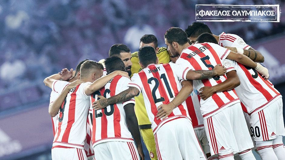 Ολυμπιακός από θέση ισχύος