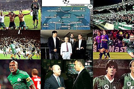 Πρέπει να επιστρέψουν για τον Παναθηναϊκό