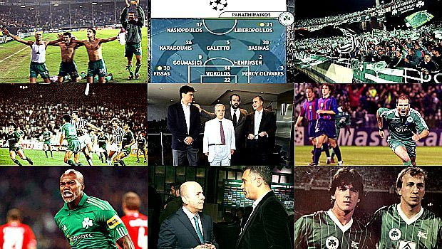 Πρέπει να επιστρέψουν για τον Παναθηναϊκό