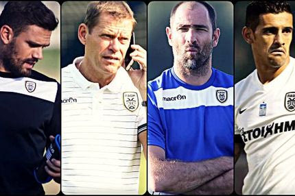 Έχει ποσότητα, θέλει ποιότητα