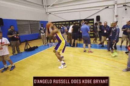 VIDEO: Οι ρούκις μιμούνται τον Μπράιαντ, τον Λεμπρόν και τον Χάρντεν