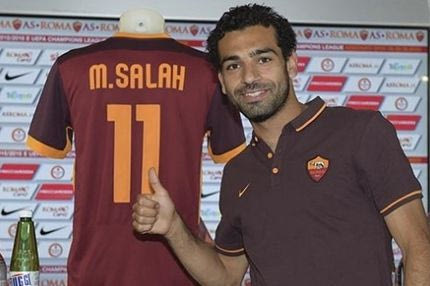 Πήρε Σαλάχ η Ρόμα