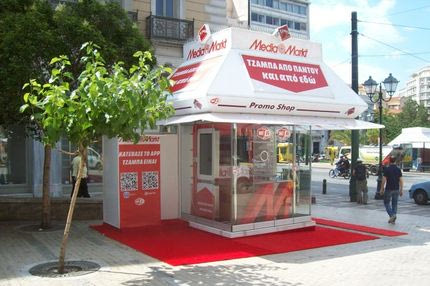 Media Markt: Η μοναδική multichannel εμπειρία συγκεντρωμένη σε ένα σημείο στην καρδιά της πόλης