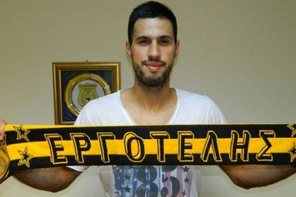 Πήρε Ίνιατς ο Εργοτέλης