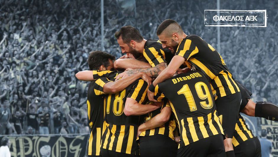 ΑΕΚ: Καταδικασμένη να πρωταγωνιστήσει