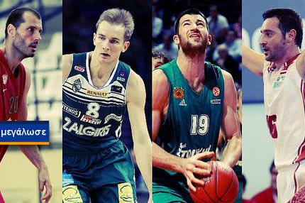 Fast and furious Vol. 8: Η Α2 αντεπιτίθεται