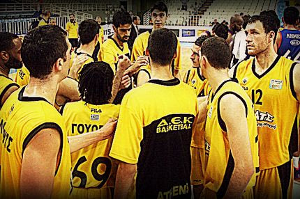 Τα δύσκολα είναι μπροστά για την ΑΕΚ