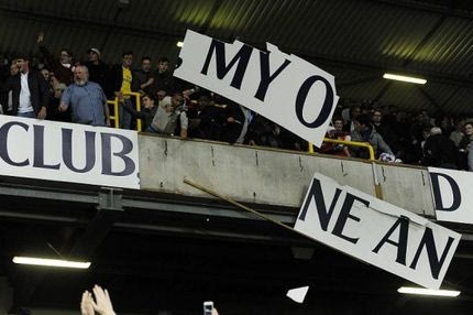 Ασχήμιες από οπαδούς της Άρσεναλ