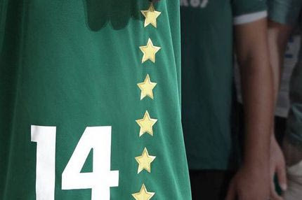 “Γεύση” από τη νέα φανέλα του Παναθηναϊκού