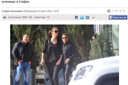 Η θυμωμένη κυρία Μπερμπάτοφ και η διάψευση