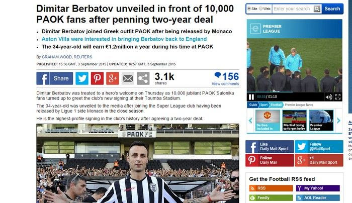 Ο “ήρωας” Μπερμπάτοφ