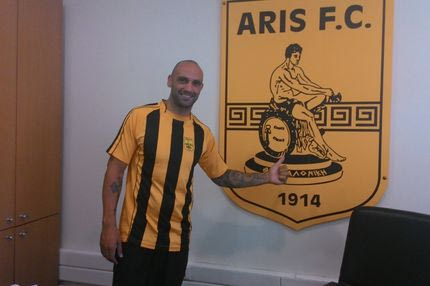 Ανακοίνωσε Μπράβο και Τόρες ο Άρης