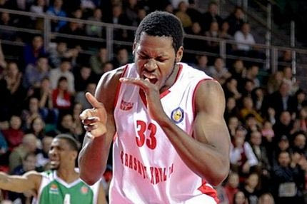 Ο ΠΑΟΚ, ο Μπρίστολ και ο Μαυροειδής