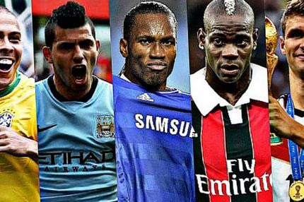 Αυτοί που έχασε ο Φέργκιουσον