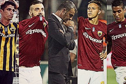 LIVE συζήτηση με τον Άκη Γεωργίου