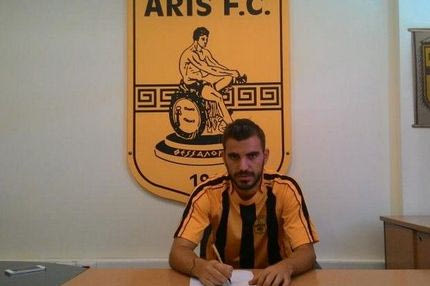 Ανακοίνωσε Ντούνη ο Άρης