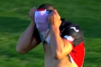 Έχασε το άχαστο μπροστά σε κενή εστία