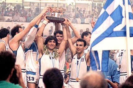 Κουίζ: Πόσο καλά ξέρεις την ιστορία του Ευρωμπάσκετ;