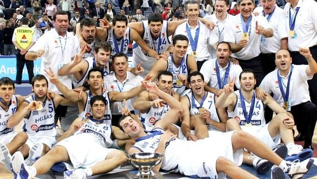 Σαν σήμερα: H Ελλάδα κατέκτησε το χρυσό μετάλλιο στο Eurobasket 2005
