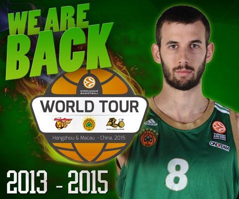 O Γιάνκοβιτς μιλάει και κινέζικα