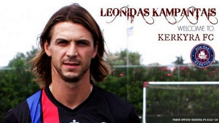 Δυνατές μεταγραφές η Κέρκυρα