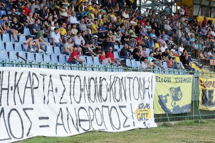 “Κόκκινη κάρτα στο νόμο Κοντονή”