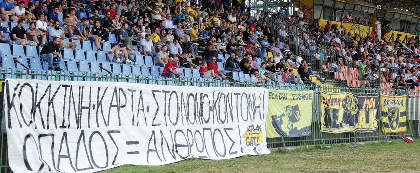 “Κόκκινη κάρτα στο νόμο Κοντονή”