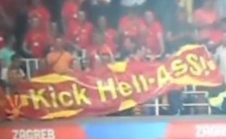 Άγριες αποδοκιμασίες στον ελληνικό εθνικό ύμνο