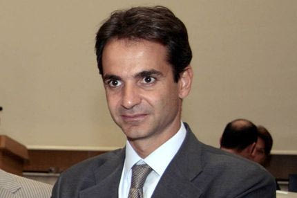 Ο Κυριάκος Μητσοτάκης τρολάρει τον πατέρα του!