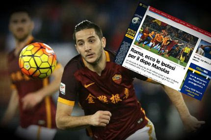 Οι τέσσερις διάδοχοι του “Καίσαρα” Μανωλά!