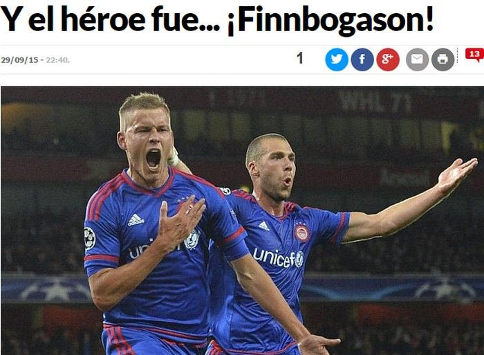 Ο ξένος Τύπος για το θρίαμβο του Ολυμπιακού επί της Άρσεναλ