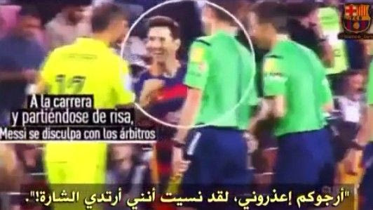 O Μέσι ξέχασε ότι είναι αρχηγός!