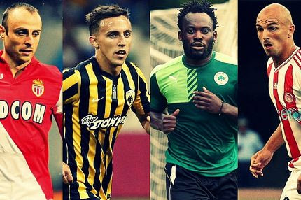 Μία πελώρια λαχτάρα για ποδόσφαιρο