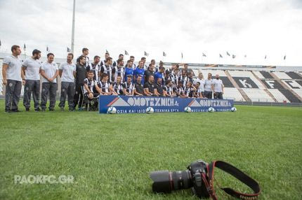 H φωτογράφιση για τη σεζόν 2015-16