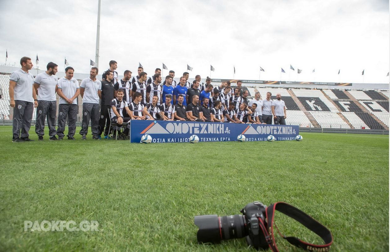 H φωτογράφιση για τη σεζόν 2015-16