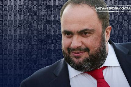 Οι 110 μεταγραφές του Μαρινάκη στον Ολυμπιακό