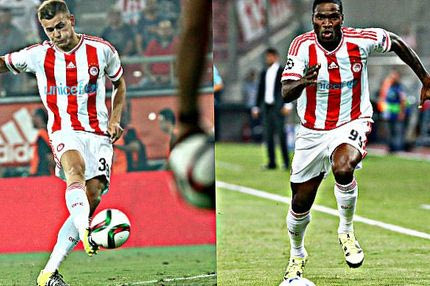 Γιατί Ιντέγε και όχι Φινμπόγκασον