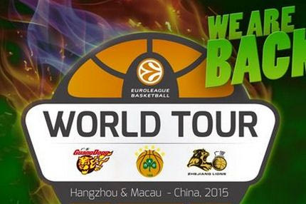 Φιλικά στην Κίνα για τον Παναθηναϊκό