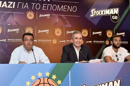 ΚΑΕ Παναθηναϊκός και Stoiximan συνεχίζουν μαζί