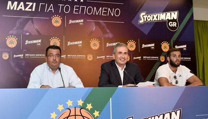 ΚΑΕ Παναθηναϊκός και Stoiximan συνεχίζουν μαζί