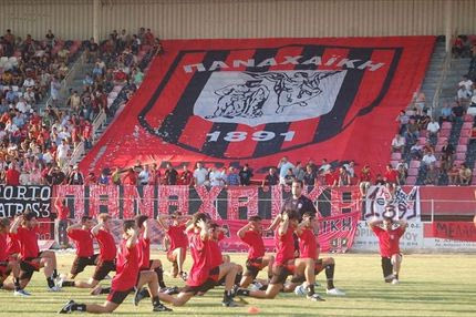 Η αποκάλυψη της νέας Παναχαϊκής