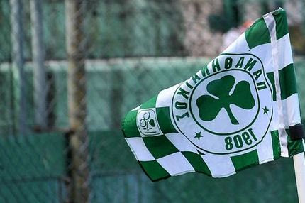 Δυσαρέσκεια του Παναθηναϊκού για Νταμπώση, Βοσκάκη και ΚΕΔ