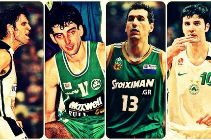 Green Dream 5: Ο καπνιστής, ο Ρέμος και το πρότυπο