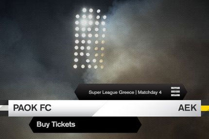 Τα εισιτήρια του ΠΑΟΚ-ΑΕΚ