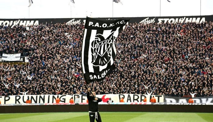 “Ελάτε στην Τούμπα αλλά… προσοχή”