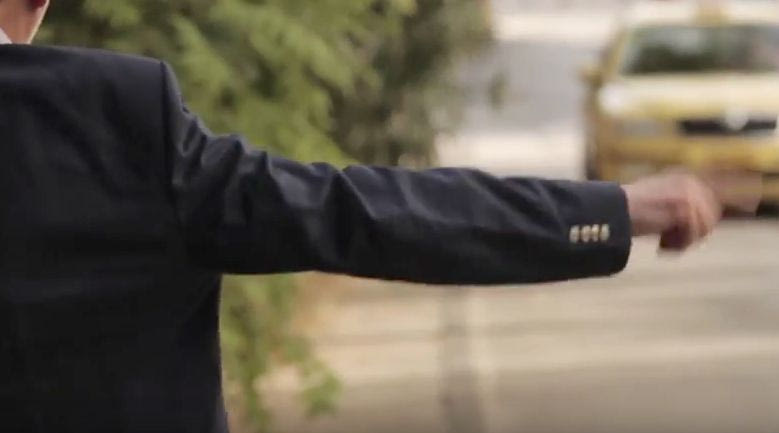 Ακολουθεί πολιτική διαφήμιση