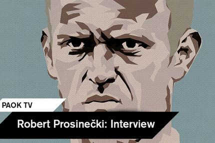 Προσινέτσκι: “Λαμπρό μέλλον ως προπονητής ο Τούντορ”