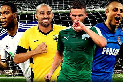 Ψηφίστε τον πρώτο σκόρερ της Super League