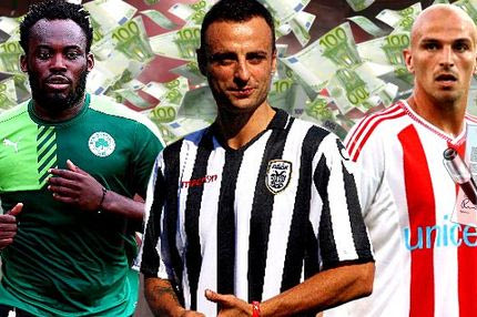 Οι 11 πιο ακριβοπληρωμένοι παίκτες της Super League